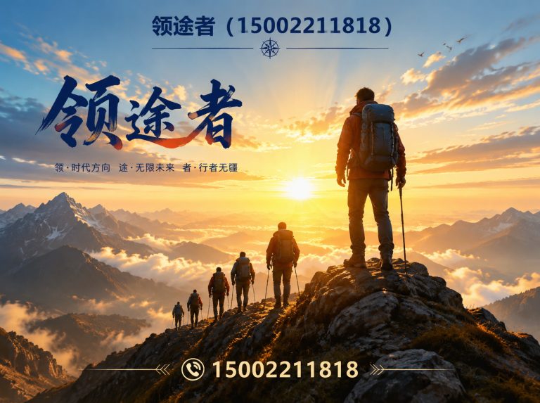 红桥区野营帐篷展示图