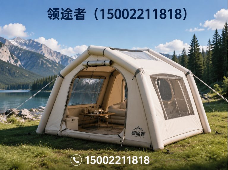 红桥区天津户外用品展示图